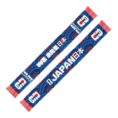 FIFA World Cup 2026™ 'We Are' Japan Scarf